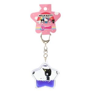 Hello Kitty and Friends Tsunameez Keychain - Chococat